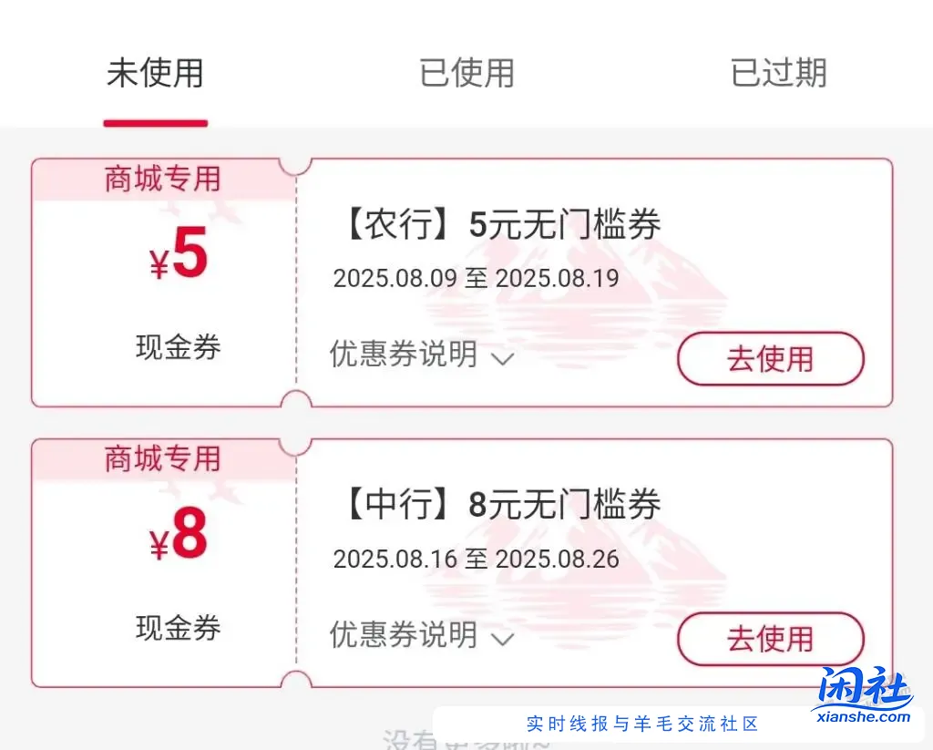 10元12.9L农夫山泉，吧友发的抽水器又派上用处了