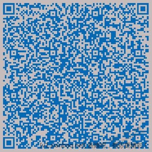 云少妇新活动 有水