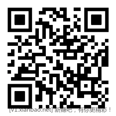 暑期出行旅游必备 免费领30元无门槛飞机票券+15元无门槛火车票券