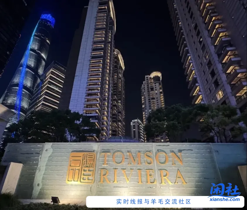 不是我哭穷，20年的老楼都买不起