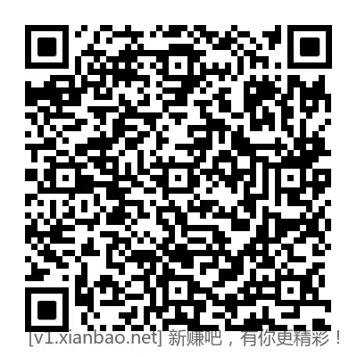 招行28888元体验金