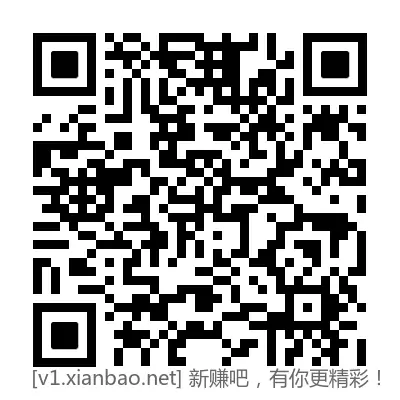 新一天继续撸E卡，一个闲鱼号10单