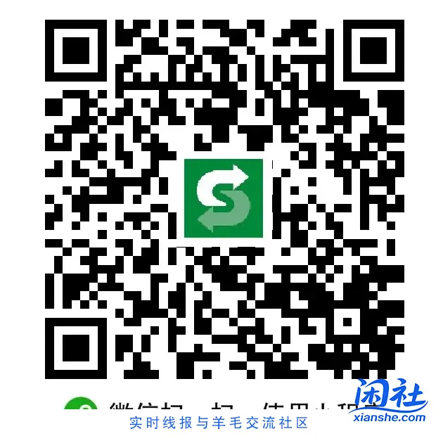 赛百味0元曲奇，直接领