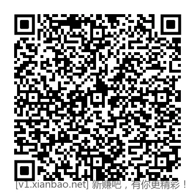 4个工行现金红包