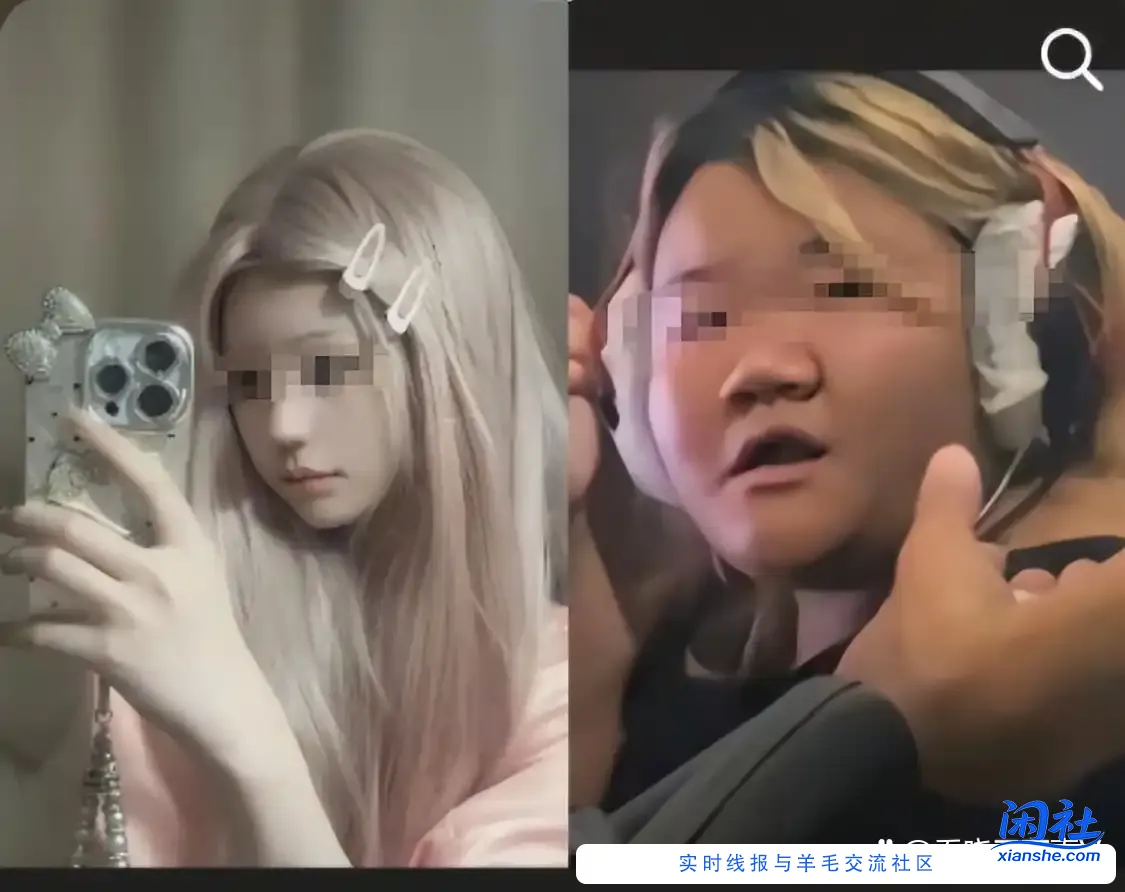 Soul修改版 无需送礼就能聊天