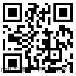 速度京东轮胎5折券，页面都领了