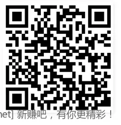 招行体验金 黑号也可以三个体验金