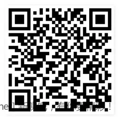招行体验金 黑号也可以三个体验金