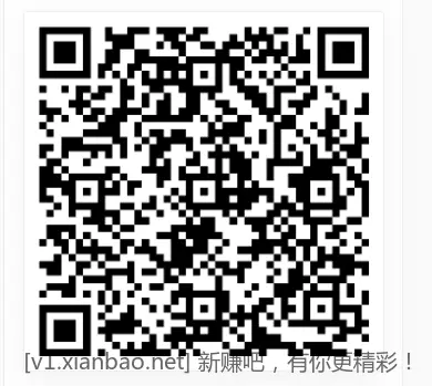 招行11个红包，又挨着翻了一遍基金找的