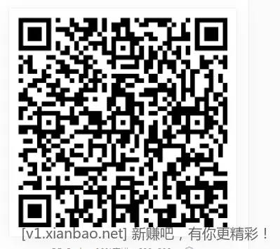 招行11个红包，又挨着翻了一遍基金找的