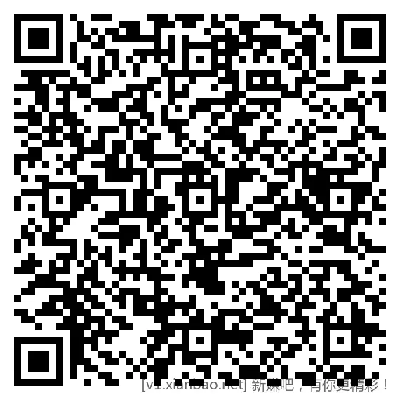 招行体验金8888元