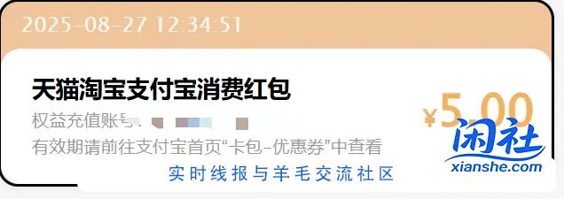 工行大毛，或带邀请，介意人头勿点