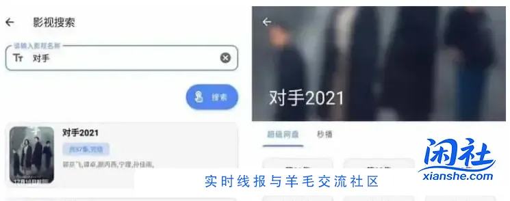 安卓宇宙工具箱v2.8.5小工具300+款，解锁VIP会员版