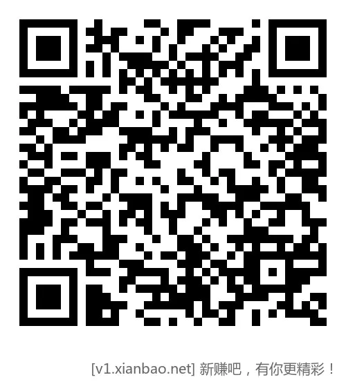 💸每周五固定的几个毛，有卡的上👍️