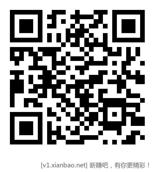 深圳建行完成一笔100存款第三天领取10立减，不是深圳的也可以报名