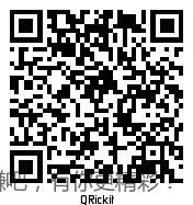 广西建行跟前面深圳一样的操作