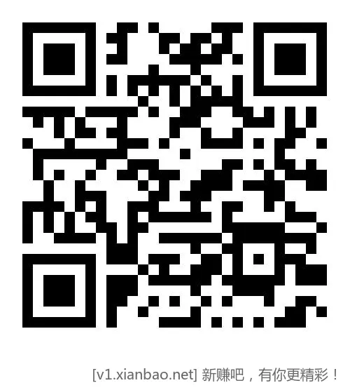 🛍原文全选👍️