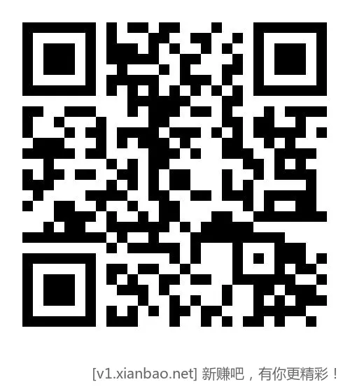 中信立减䋮自测