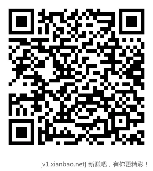 工行答案C 应该都能中0.2