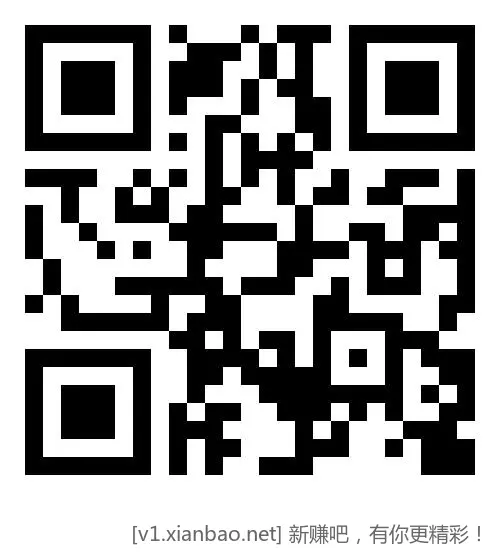 影视仓下载地址+众多优质源