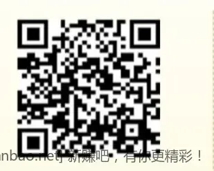 建行1元购实物，今天最后一天，现在有券