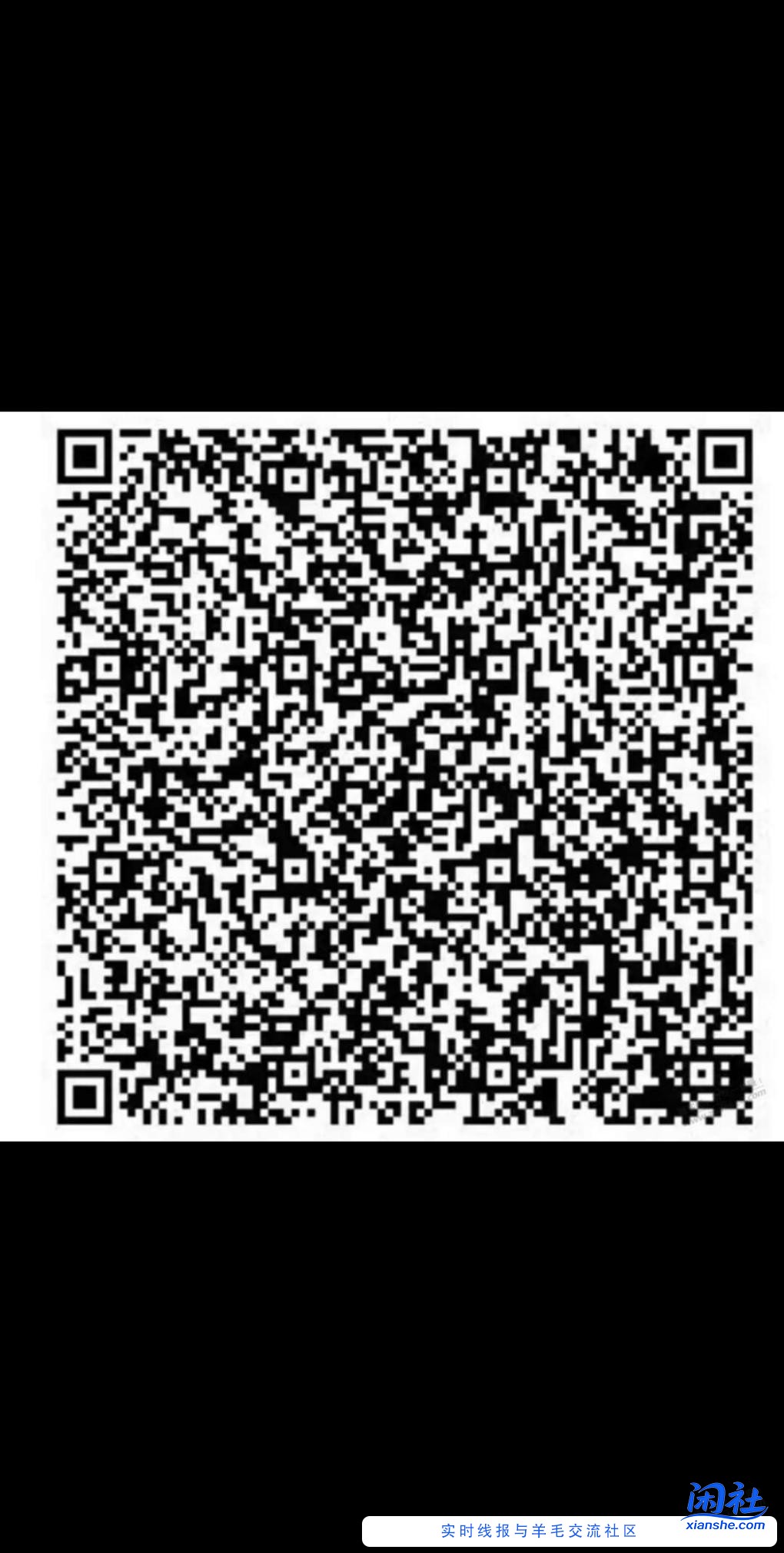 支付宝基金红包5.08