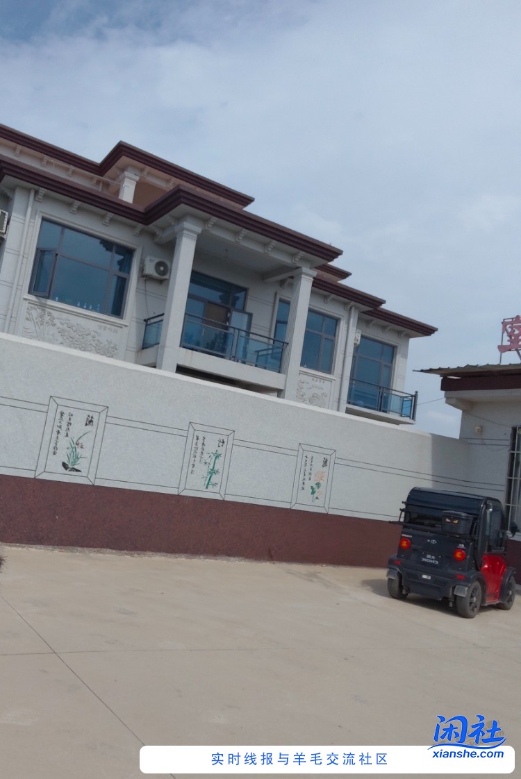 准备建这种房子，求吧友指点