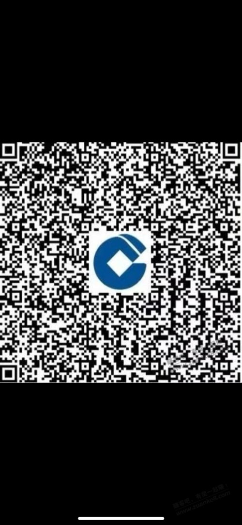 建行浏览任务，还有水