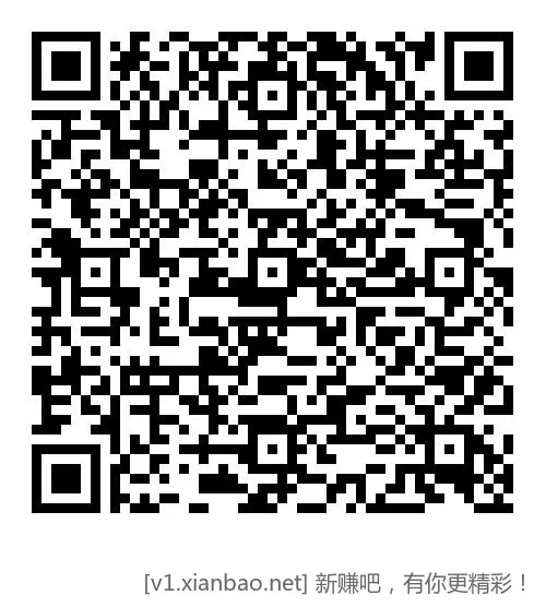 0点 邮生活抽奖水，卡秒抽奖