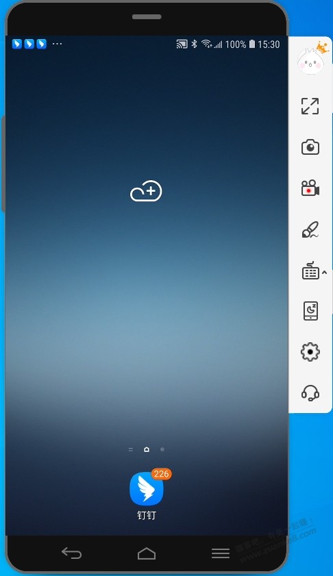 分享在某宝买的手机投屏永久版