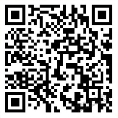 建行立减金2元或5元