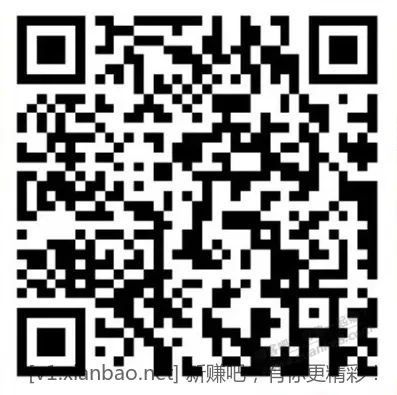 [分享转发]建行立减金2元或5元