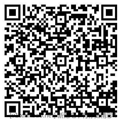 招行体验金+红包