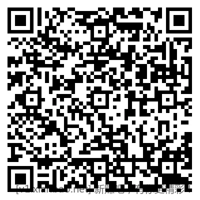 招行体验金+红包