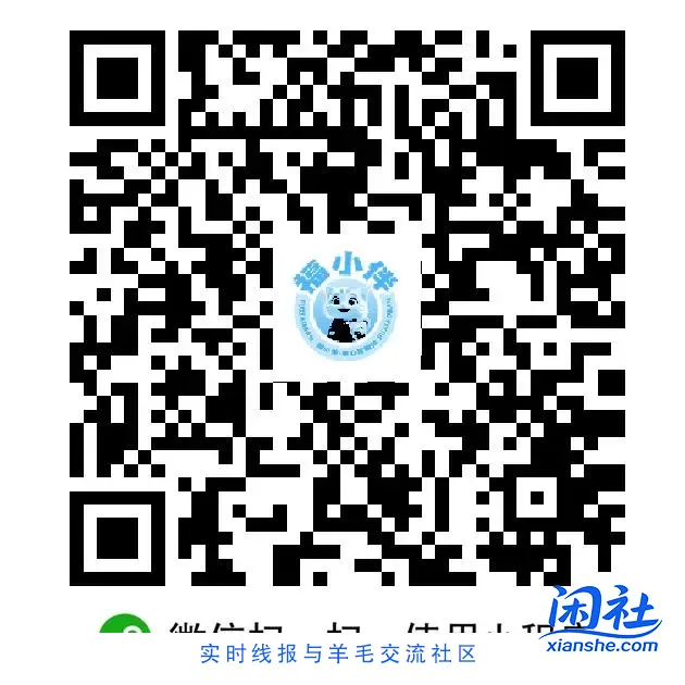 福建移动撸话费进