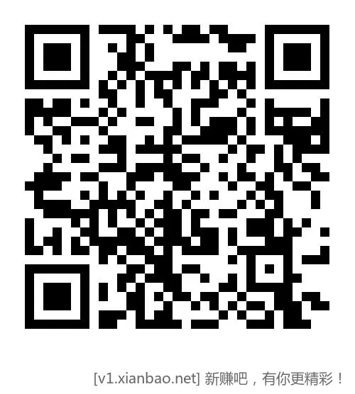 【招商银行】华夏基金体验金18888元～