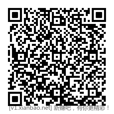 0.66-188元微信红包秒推，一个微信号能撸50次