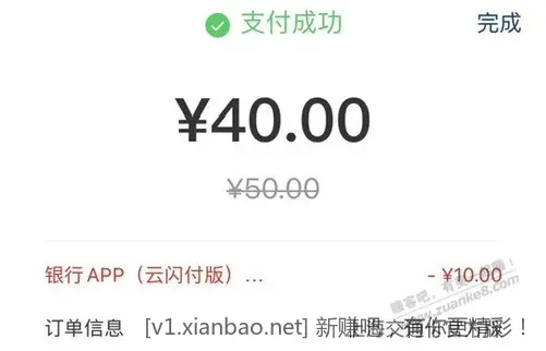 [首发活动]10元大毛