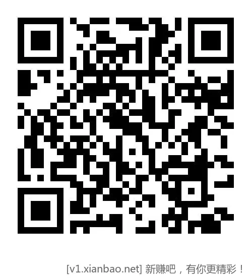 速度 建行10元大毛