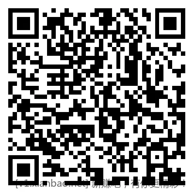 招商体验金或红包