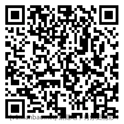 招商体验金或红包