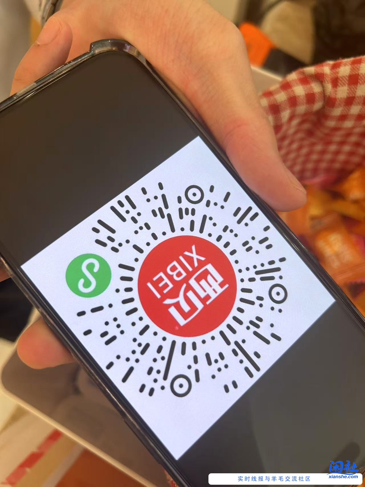 西贝去门店领100元无门槛券，免费吃100元东西