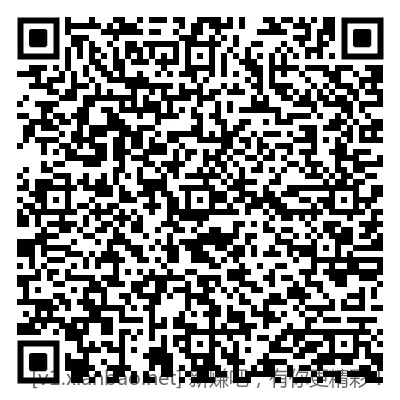 免费领40元火车票无门槛券+260元飞机票无门槛券