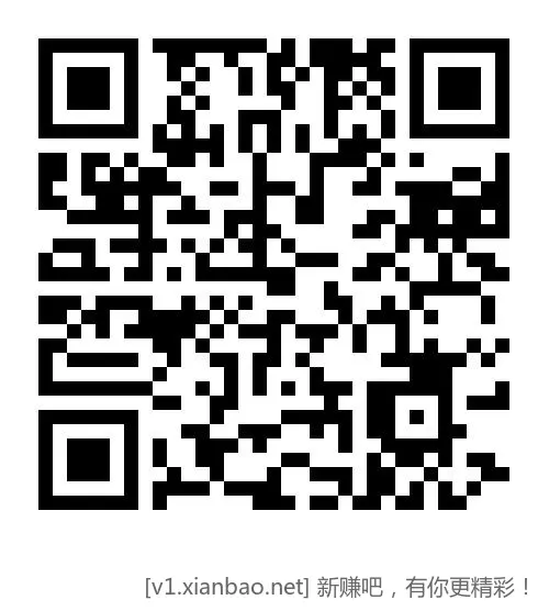 有水，大概率1-6元