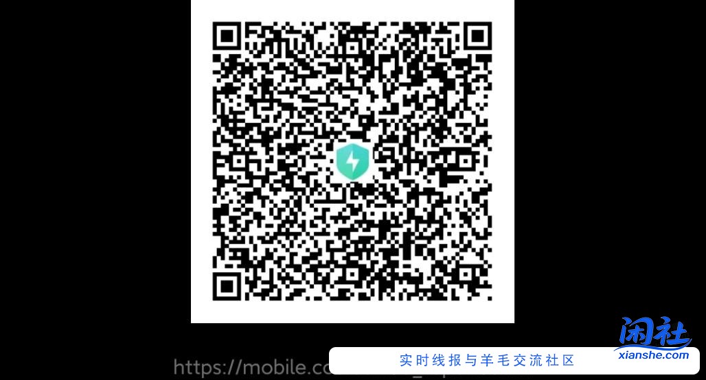 建行抽奖，保底得300任务分