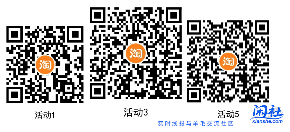 电信0.5充1元话费，3个