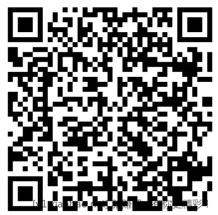 掌上生活4点红包雨