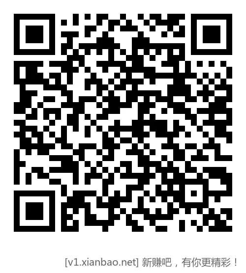 工商银行易方达1元立减金有水刚中