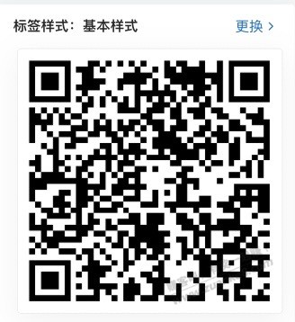 【工行】3毛现金，今日破零～