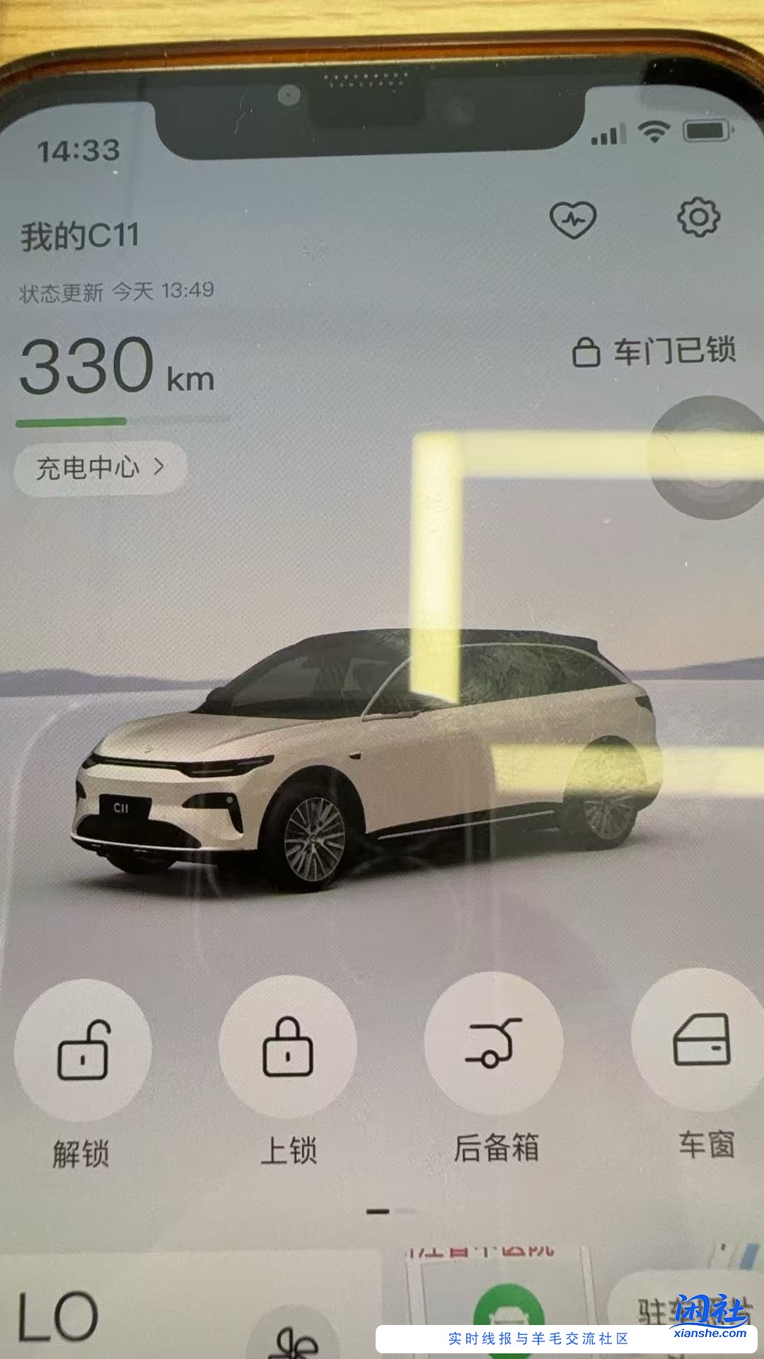 零跑C11，跑到150km去提回来了